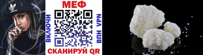 Магазины продажи наркотиков Нелидово Канабис  A PVP  ГАШИШ  Амфетамин  COCAIN  Метамфетамин  Мефедрон 