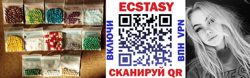 Ecstasy Philipp Plein  магазин  наркотиков  Нелидово 