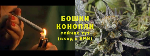 кристаллы Семикаракорск