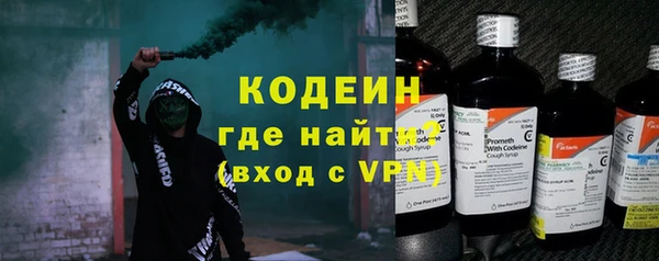 не бодяженный Богородицк