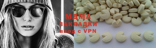 не бодяженный Богородицк