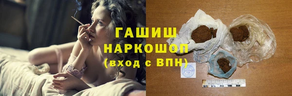 не бодяженный Богородицк