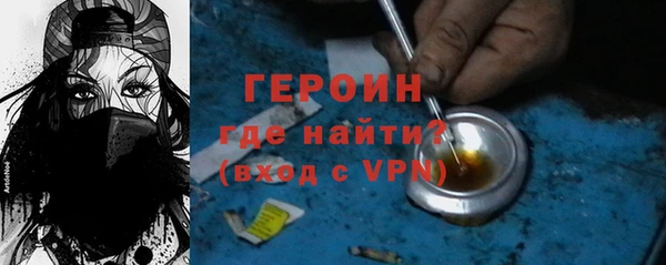 mdpv Богданович