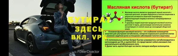 mdpv Богданович