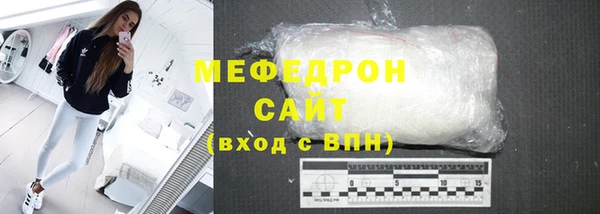 mdpv Богданович