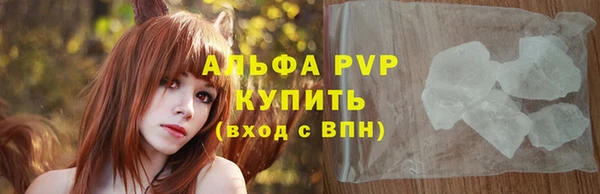 mdpv Богданович