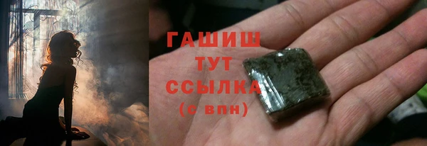 spice Семилуки