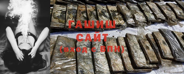 марки nbome Семёнов