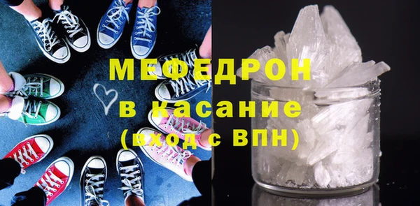 mdpv Богданович