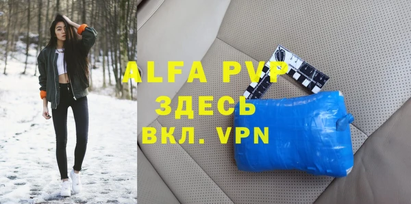 не бодяженный Богородицк