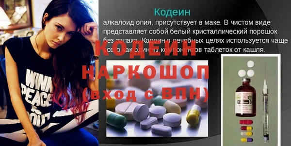 mdpv Богданович