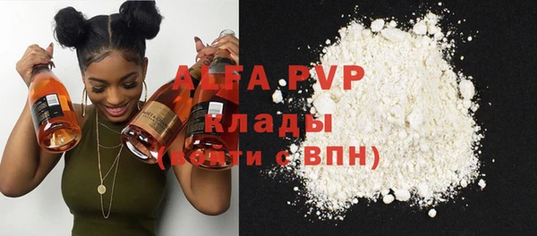 mdpv Богданович