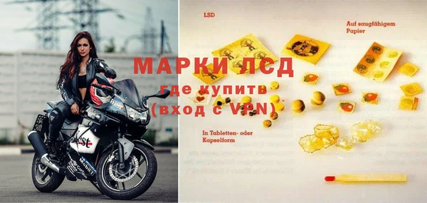 mdpv Богданович