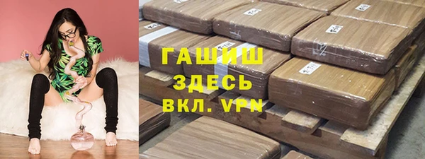 mdpv Богданович