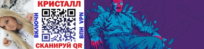 Первитин витя цены наркотик Нелидово