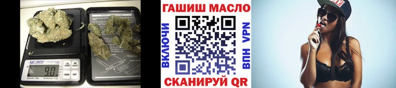 omg рабочий сайт  Нелидово  ТГК Wax 